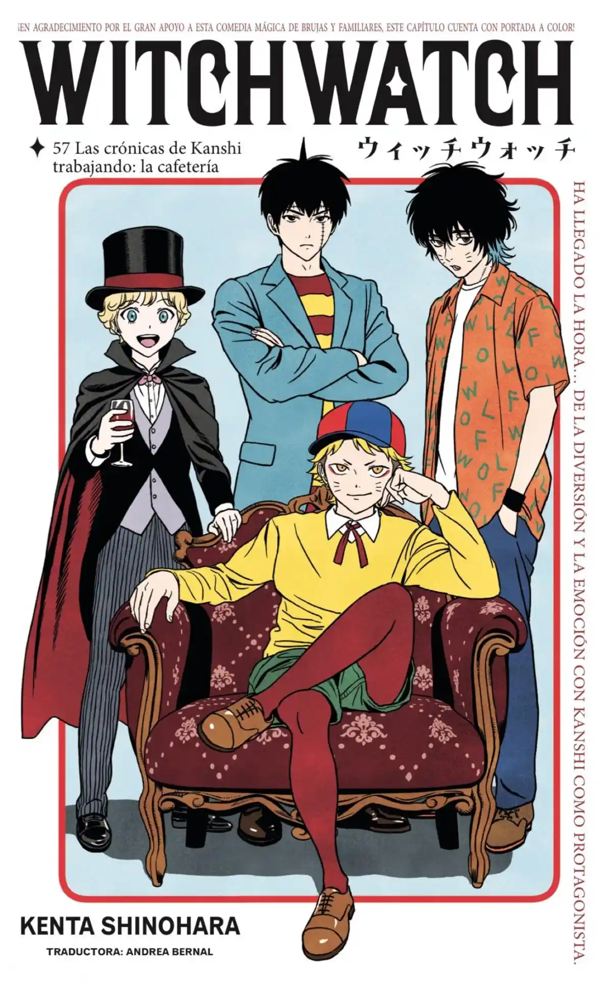 Witch Watch capítulo 57, página 1
