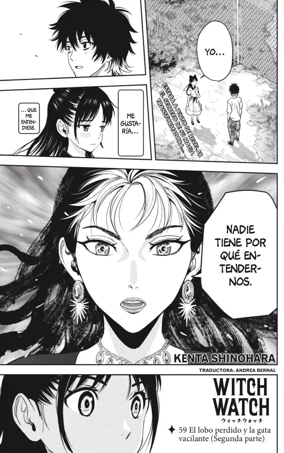 Witch Watch capítulo 59, página 1