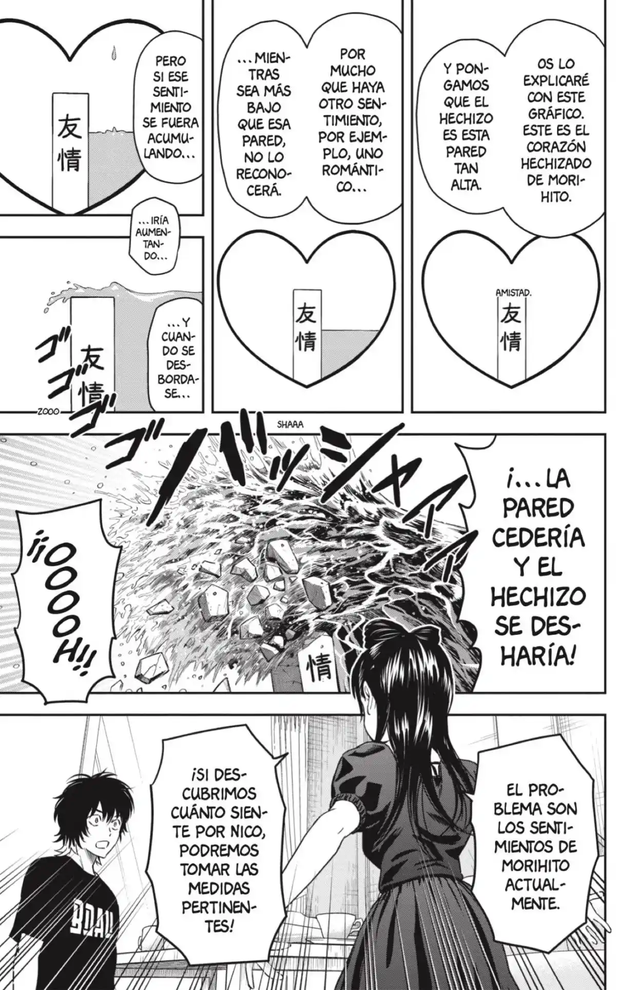 Witch Watch capítulo 62, página 7