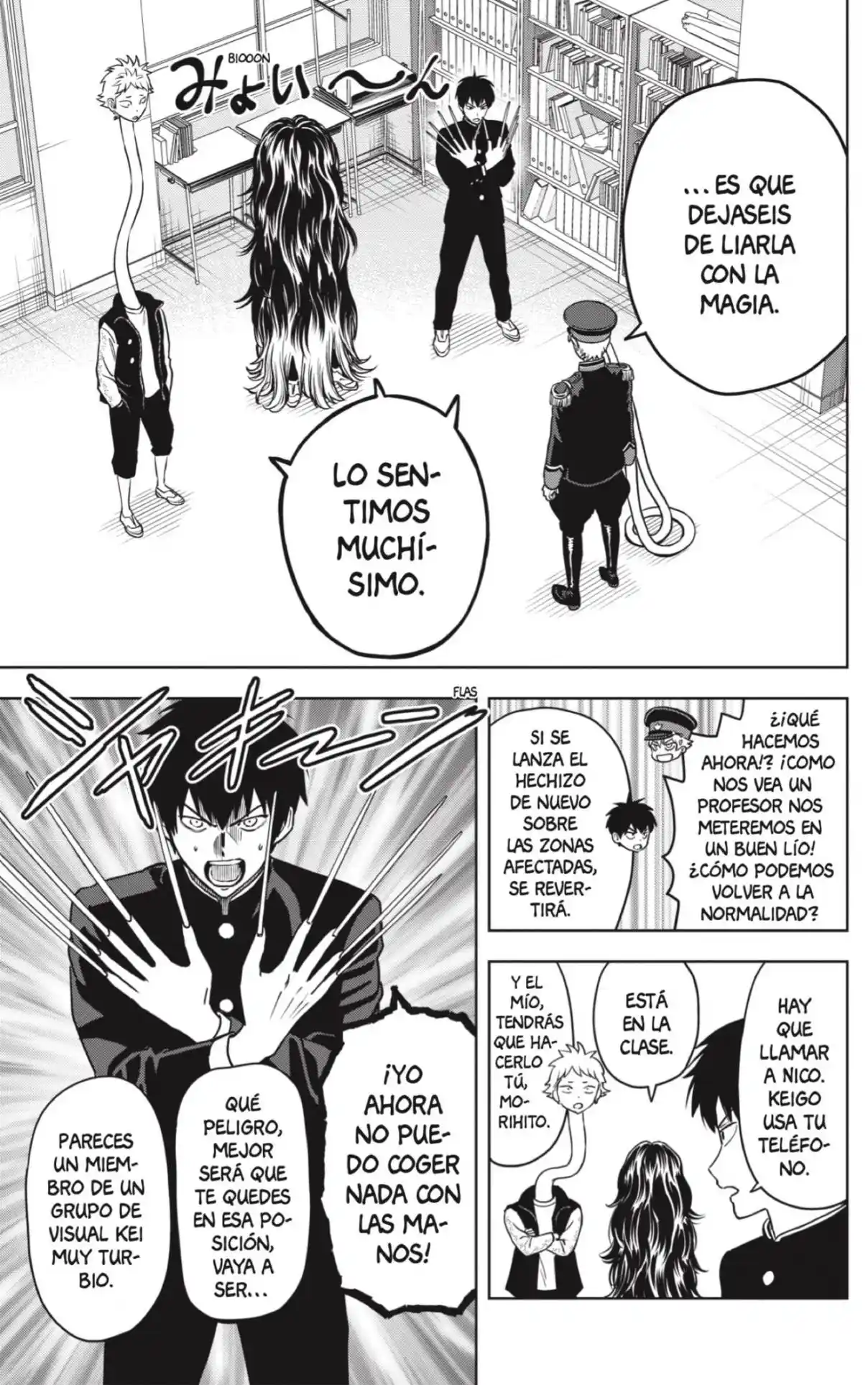 Witch Watch capítulo 65, página 9
