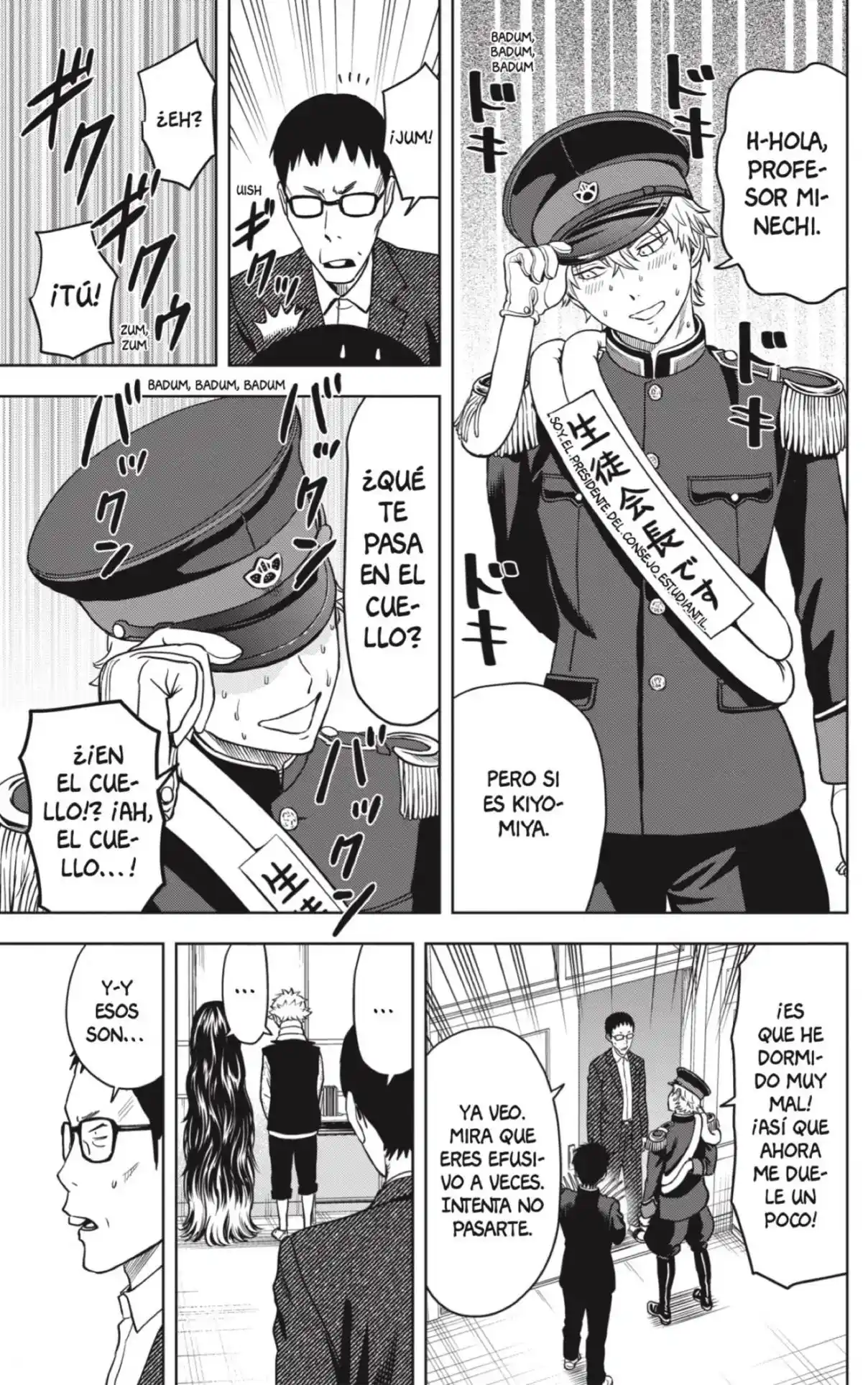 Witch Watch capítulo 65, página 17