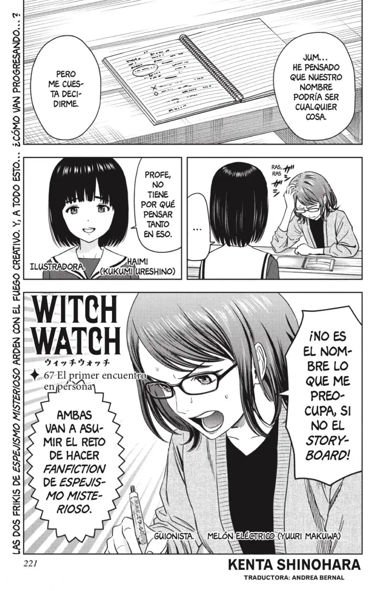 Witch Watch capítulo 67, página 1