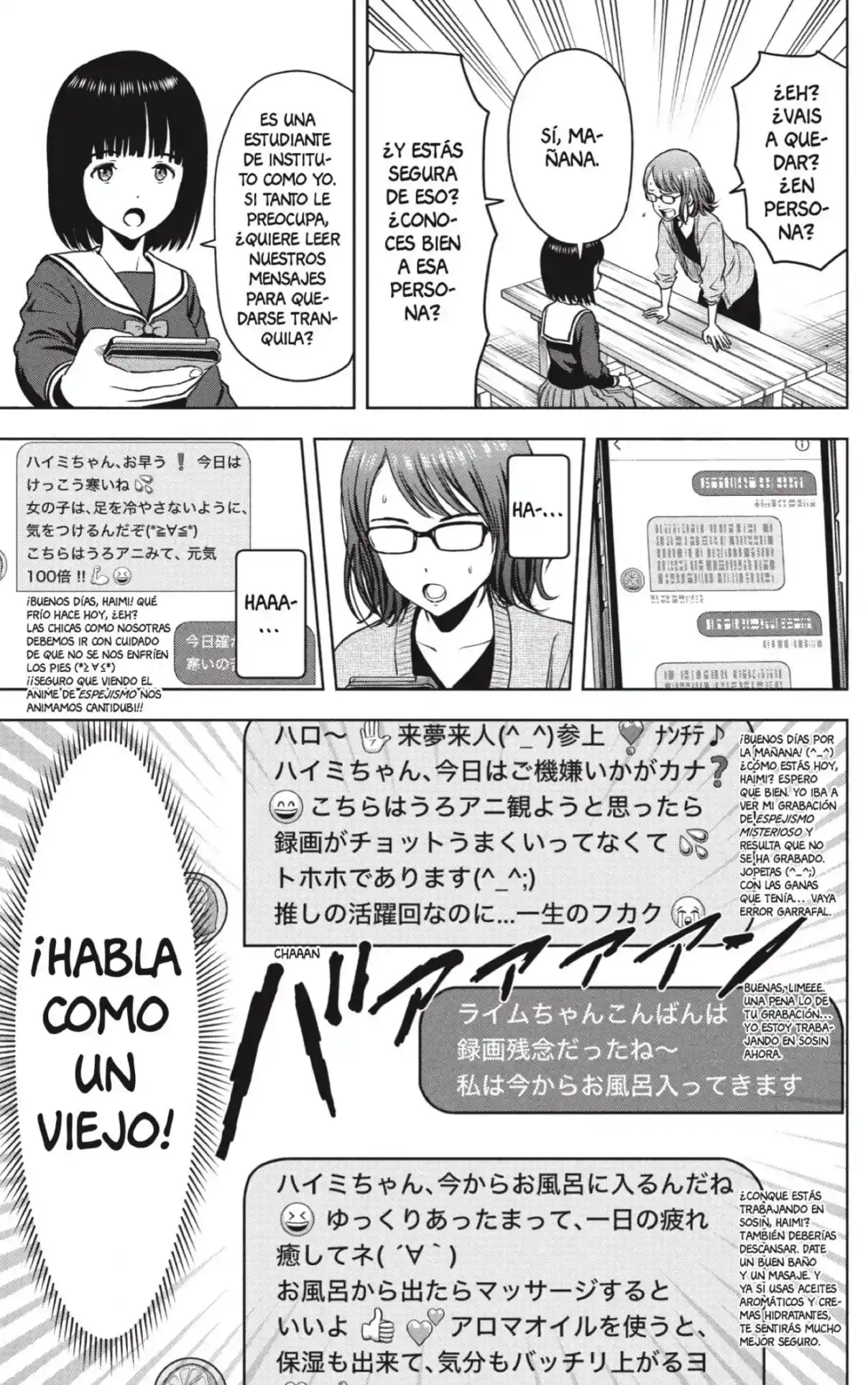 Witch Watch capítulo 67, página 5