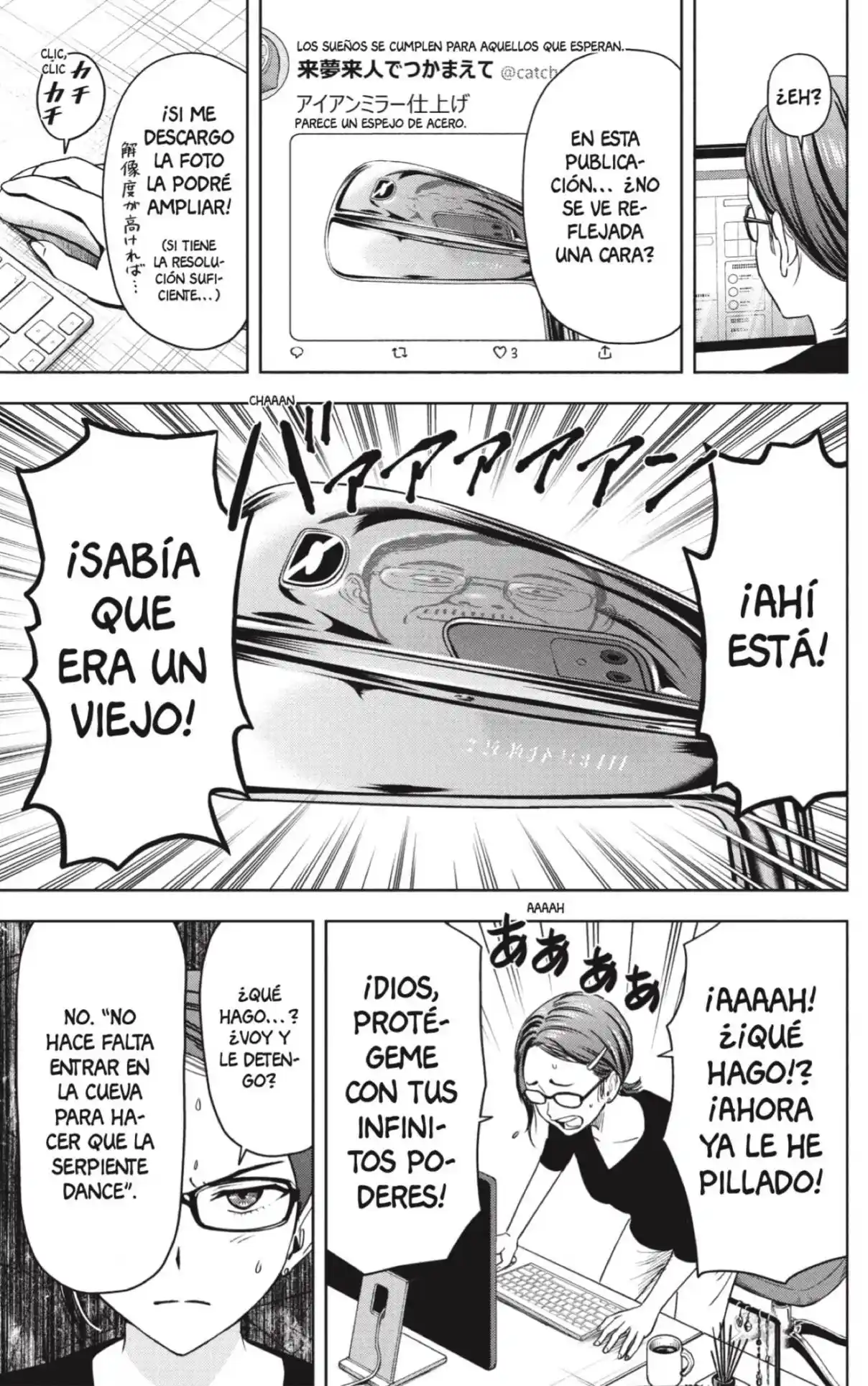 Witch Watch capítulo 67, página 9