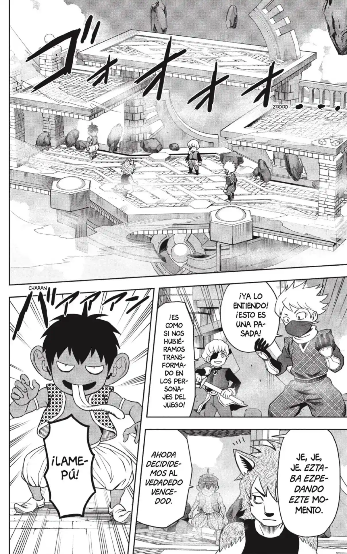 Witch Watch capítulo 68, página 14