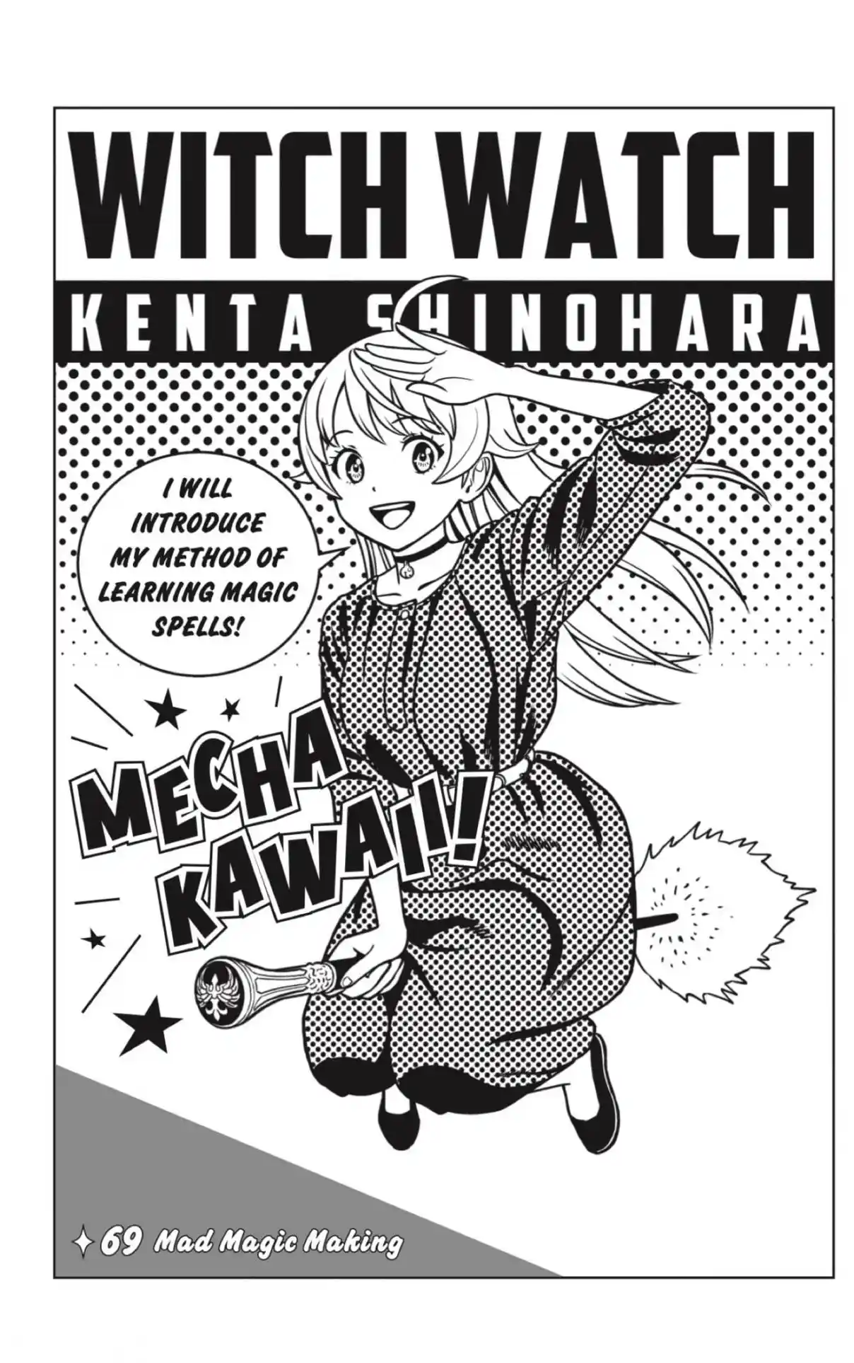 Witch Watch capítulo 69, página 1