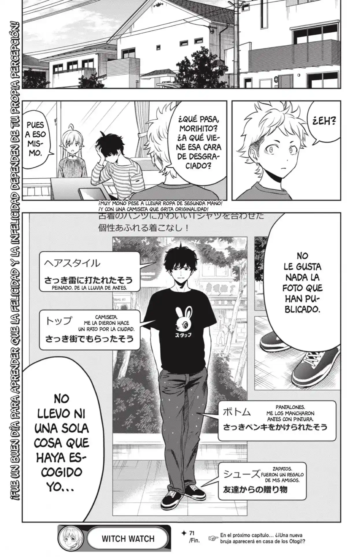 Witch Watch capítulo 71, página 19