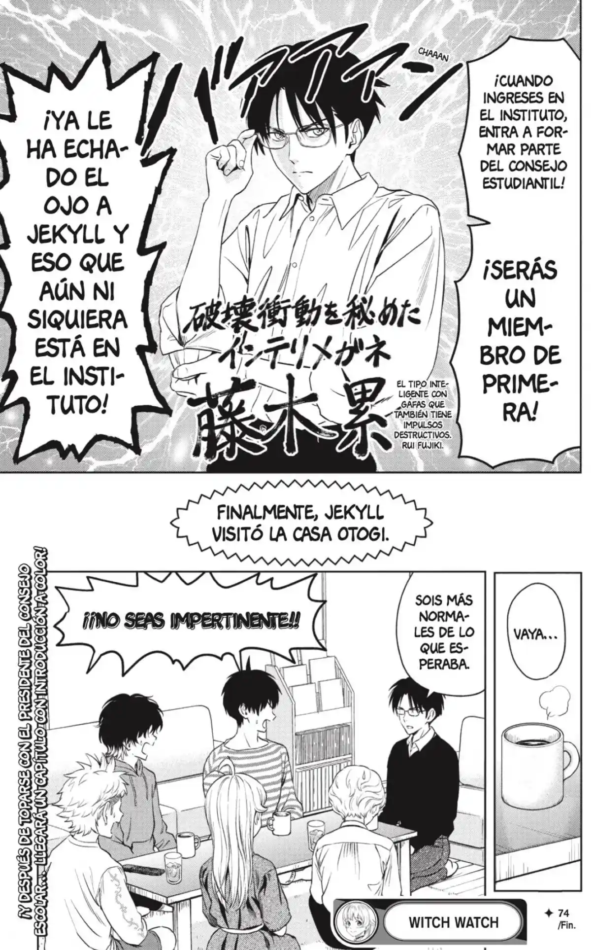 Witch Watch capítulo 74, página 19