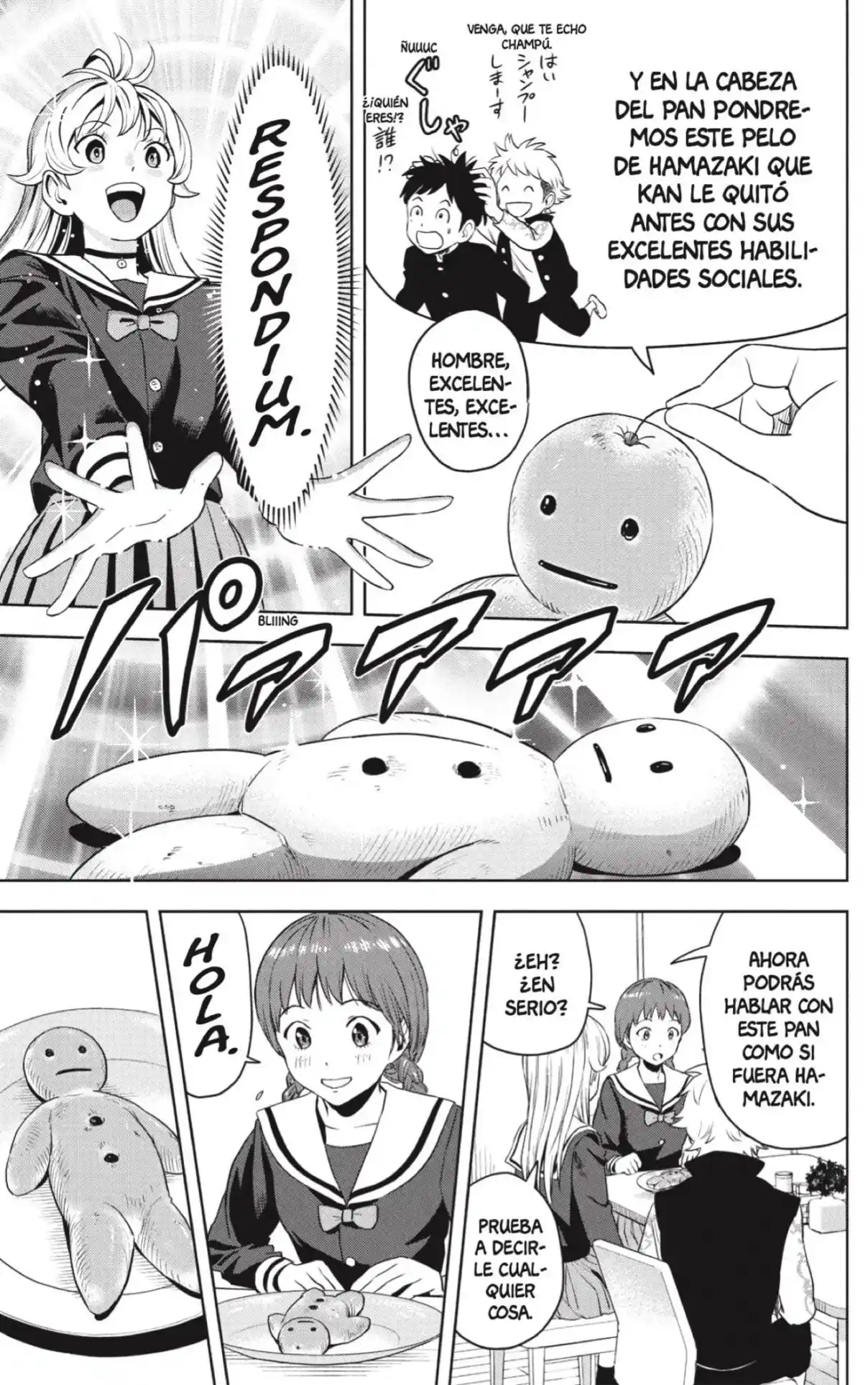Witch Watch capítulo 77, página 7