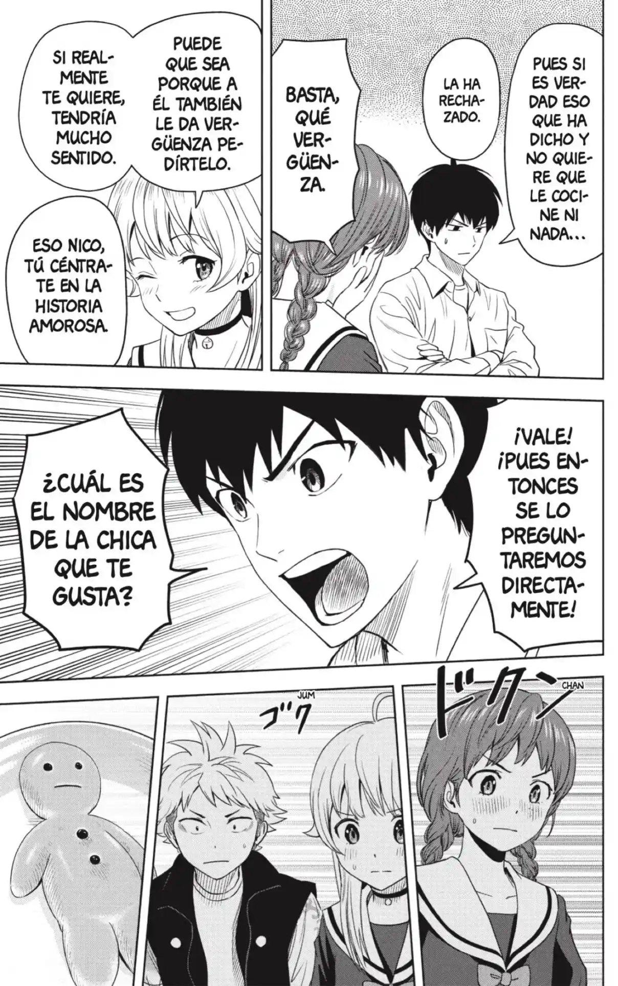 Witch Watch capítulo 77, página 17