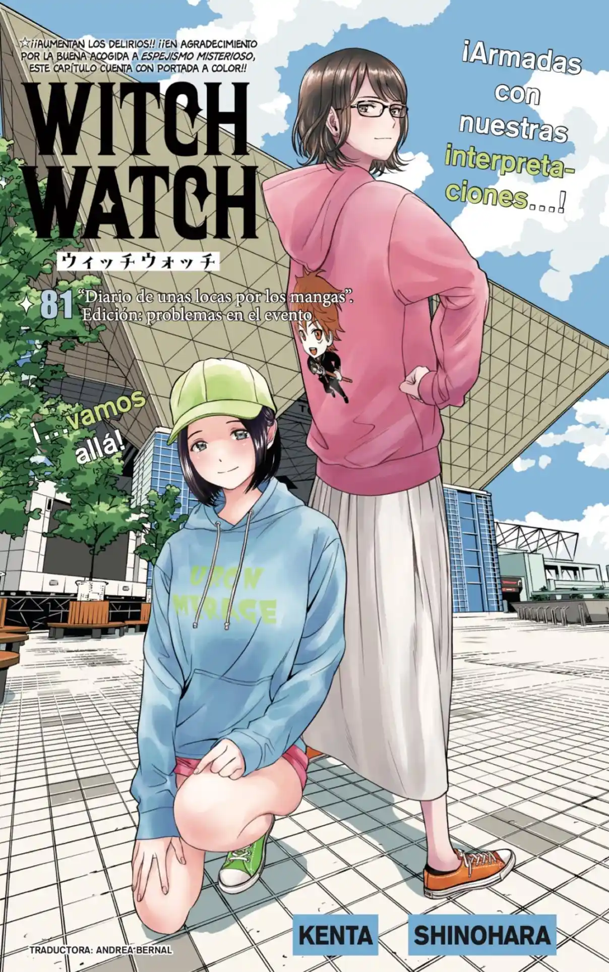 Witch Watch capítulo 81, página 1
