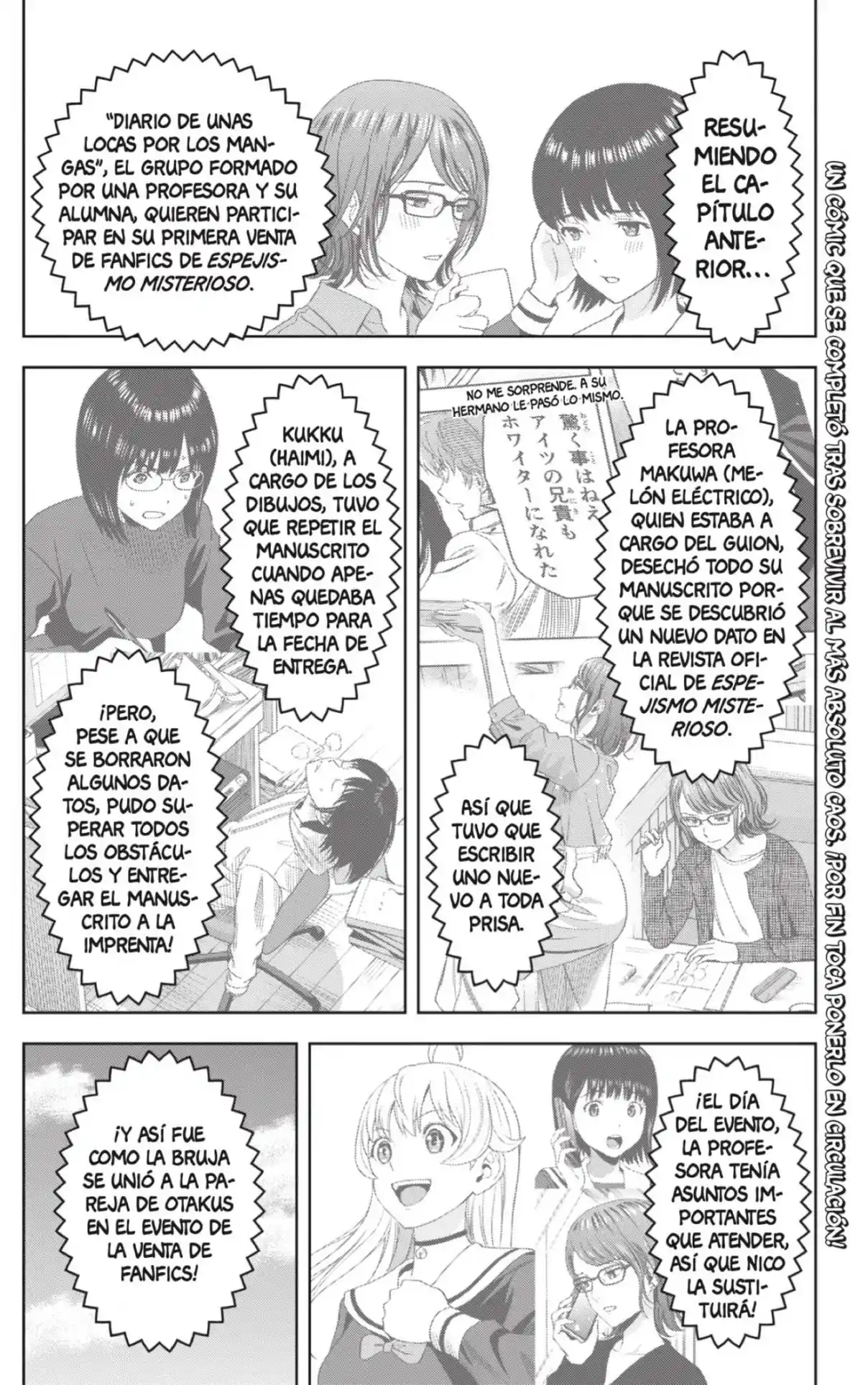 Witch Watch capítulo 81, página 2