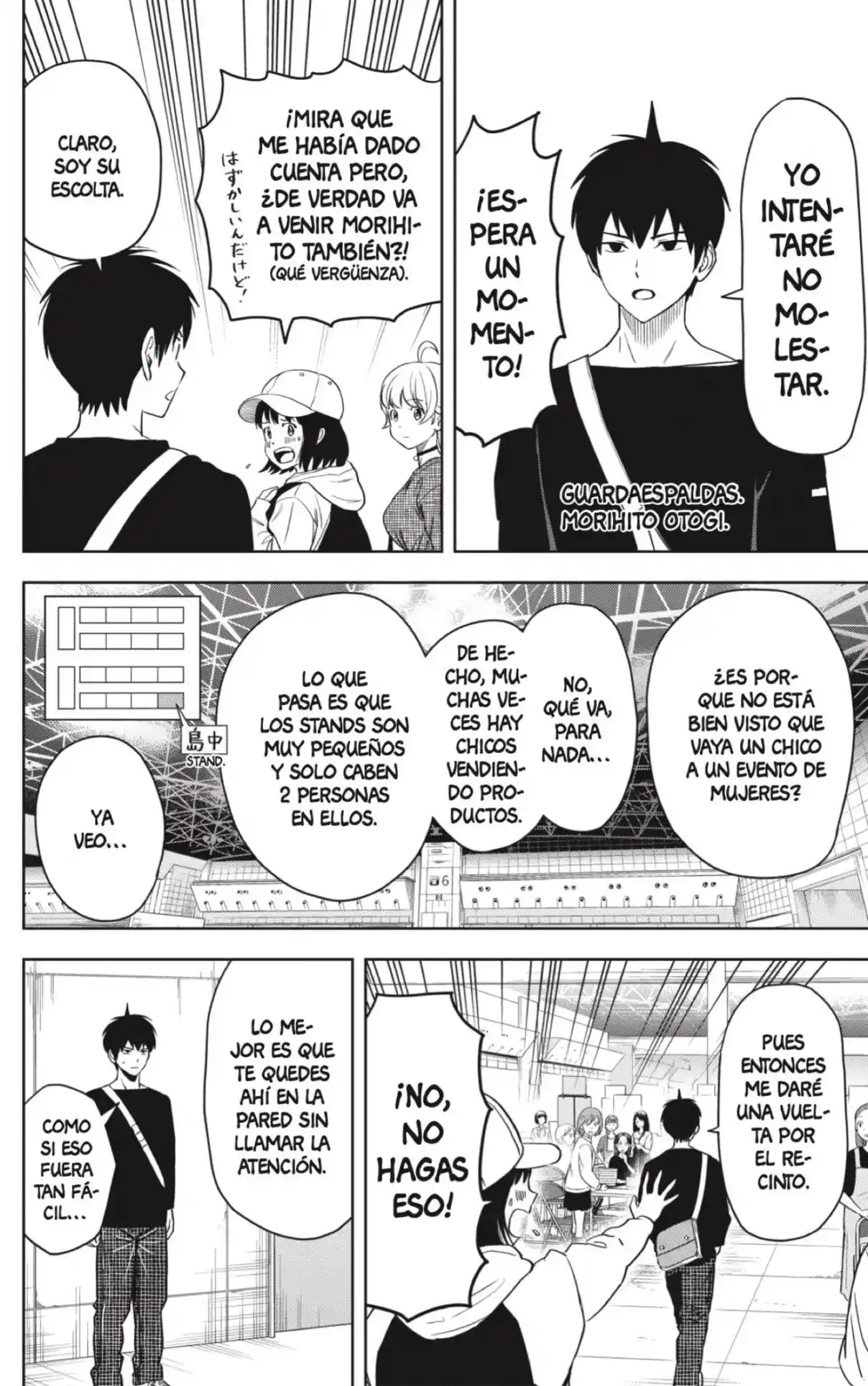 Witch Watch capítulo 81, página 4