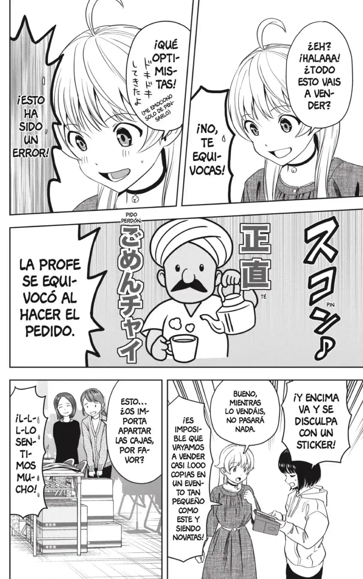 Witch Watch capítulo 81, página 6