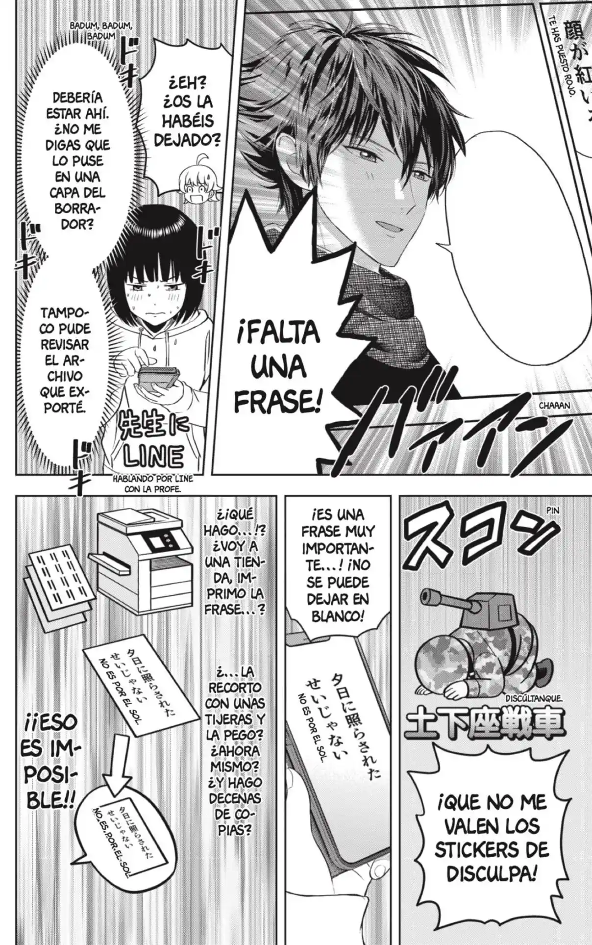 Witch Watch capítulo 81, página 10