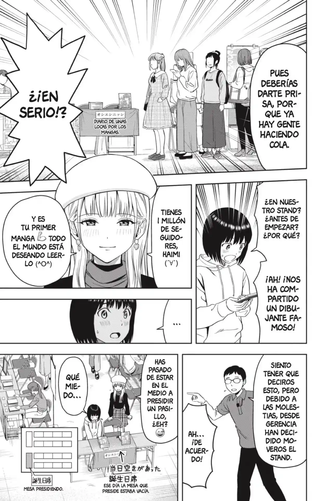Witch Watch capítulo 81, página 13