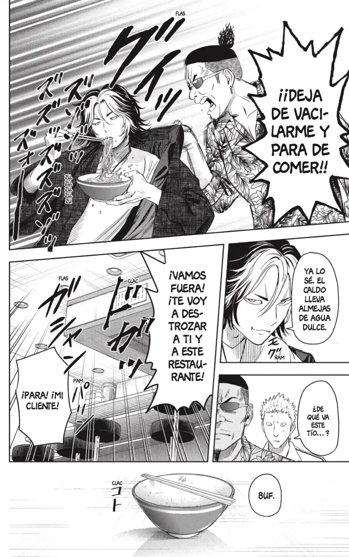 Witch Watch capítulo 82, página 6