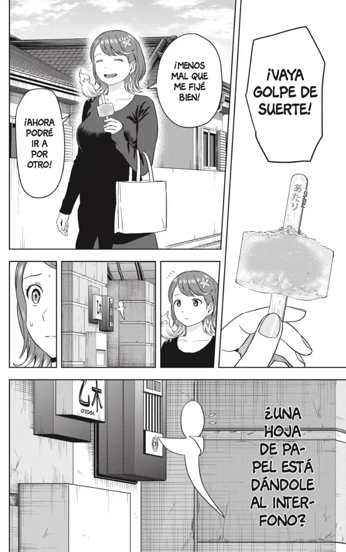 Witch Watch capítulo 84, página 12
