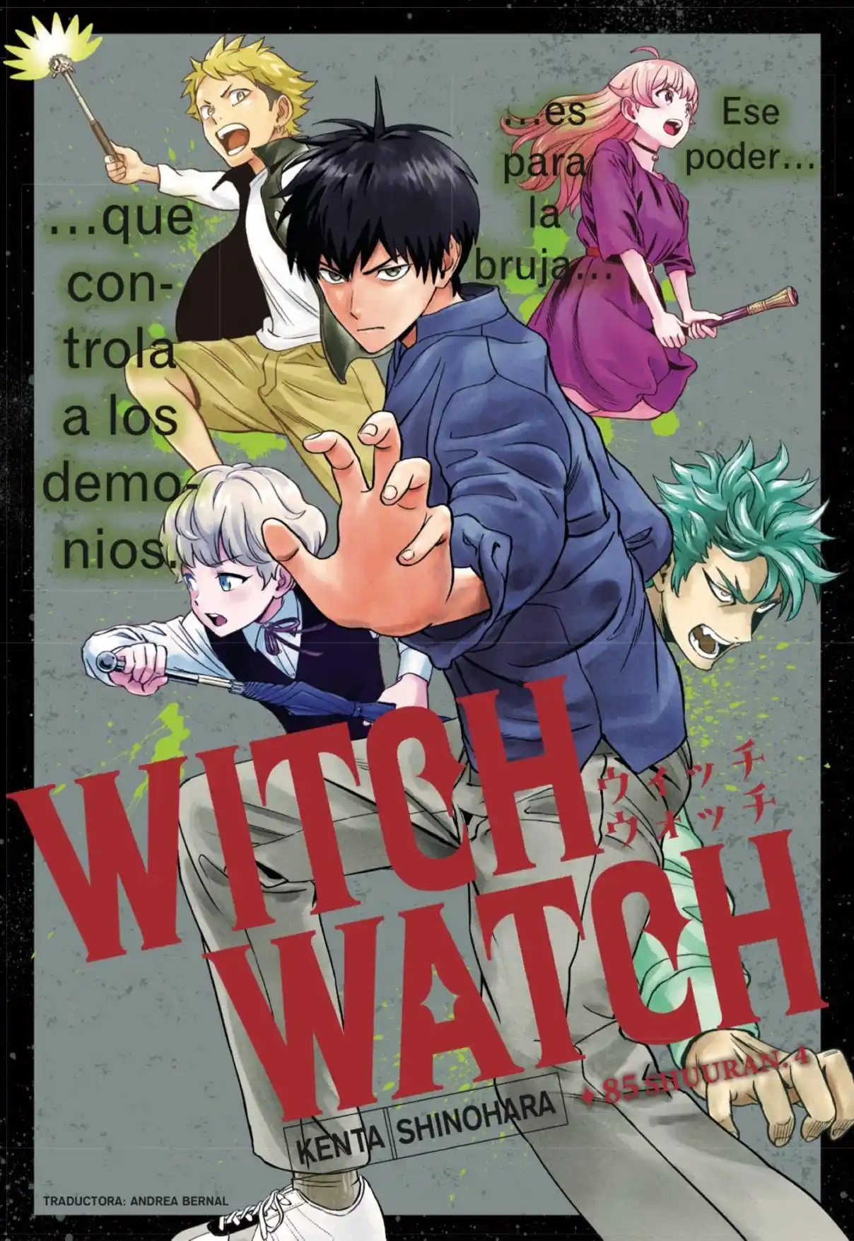 Witch Watch capítulo 85, página 1