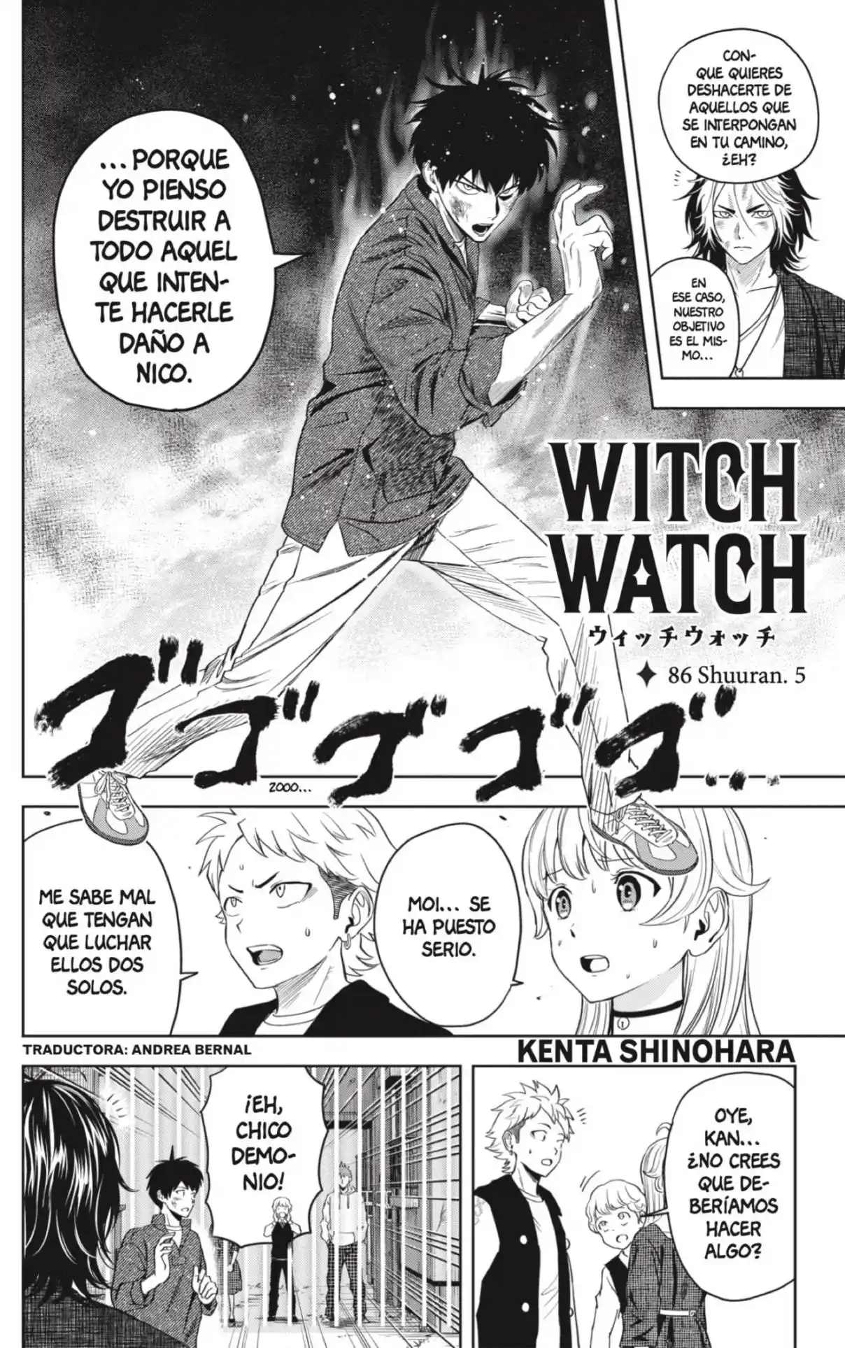Witch Watch capítulo 86, página 2