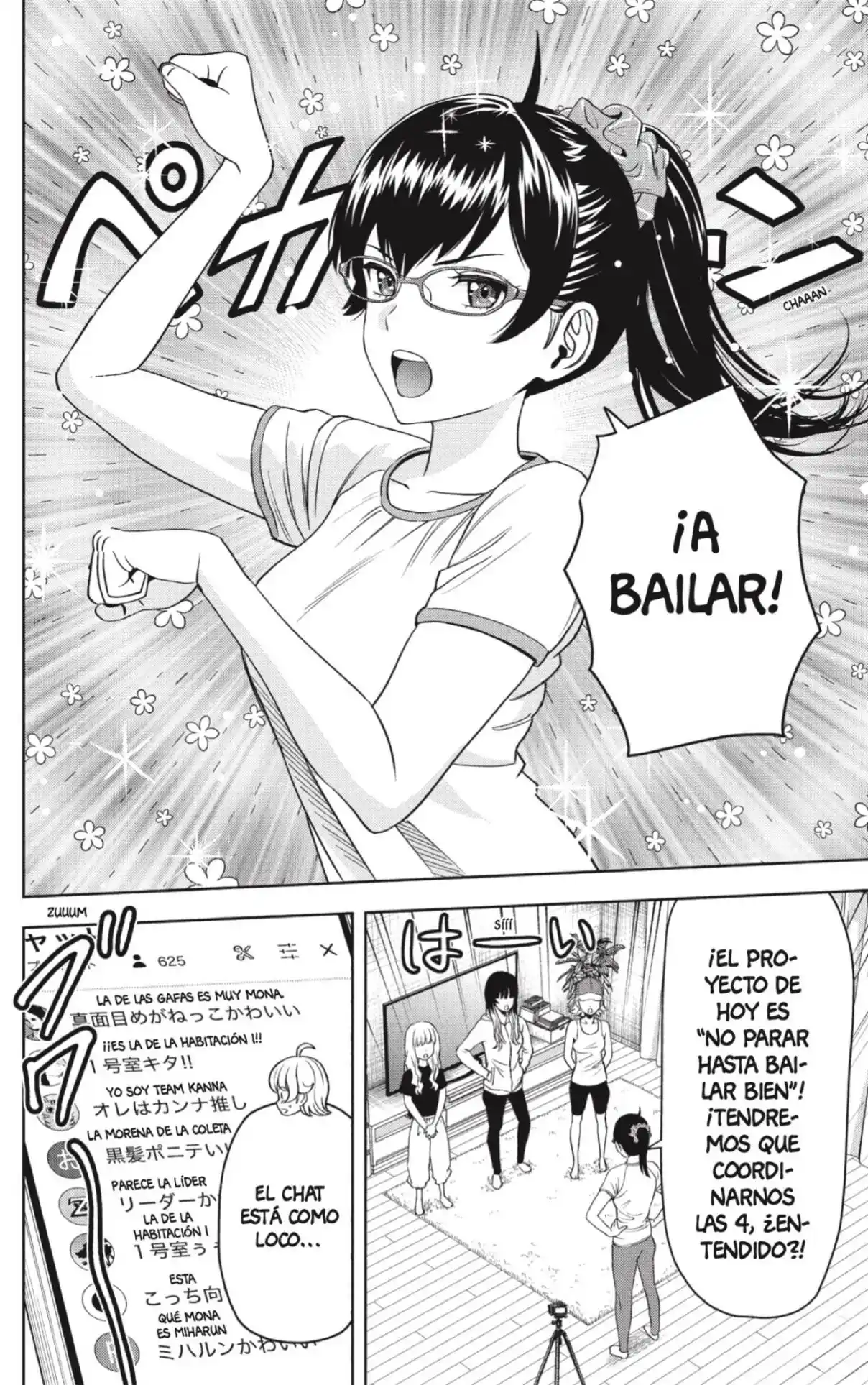 Witch Watch capítulo 87, página 14