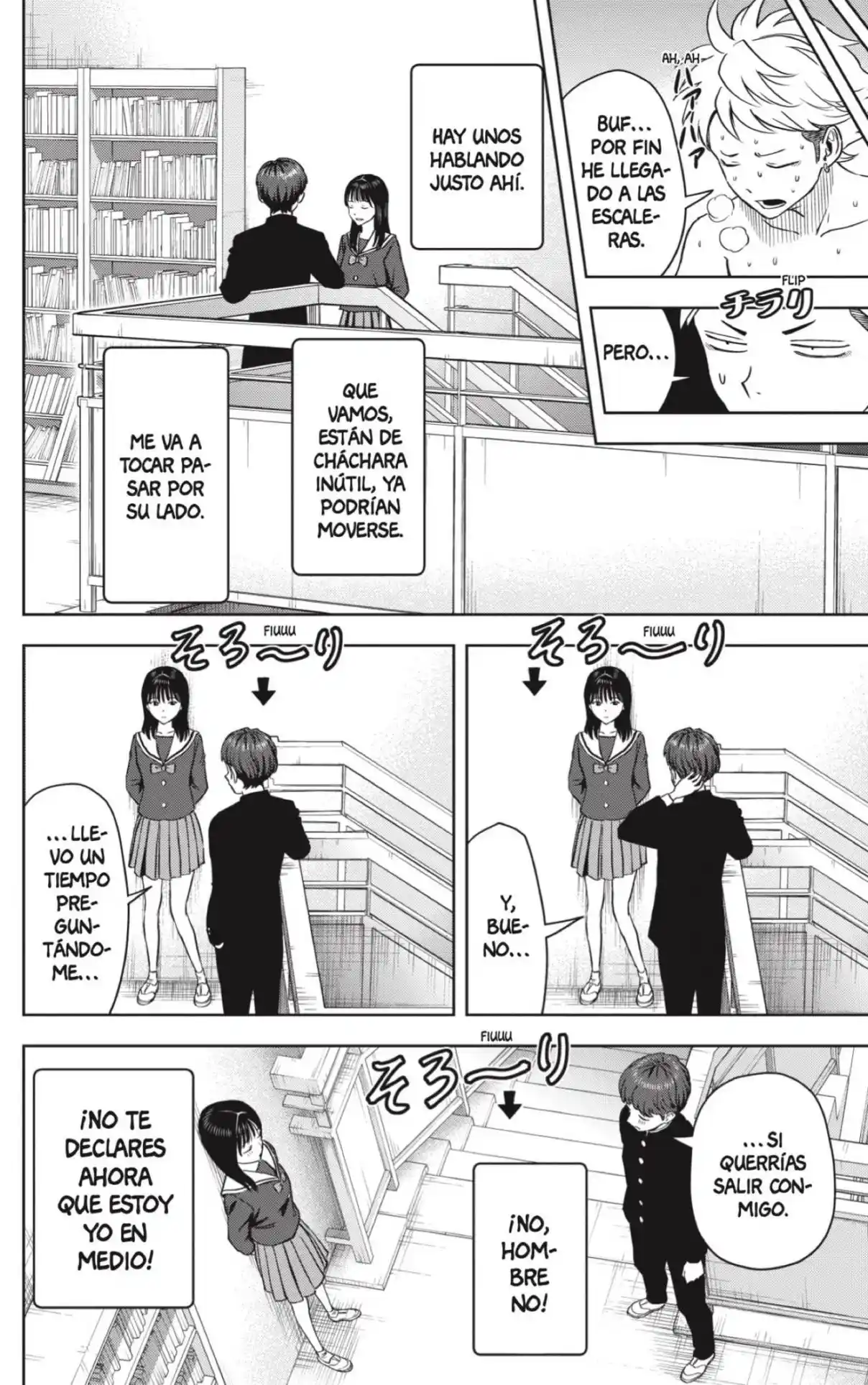 Witch Watch capítulo 88, página 14
