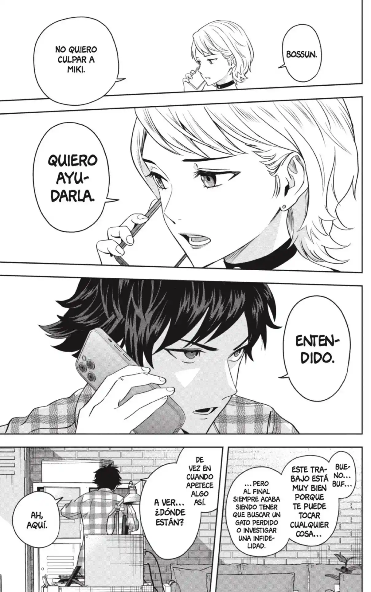 Witch Watch capítulo 96, página 3