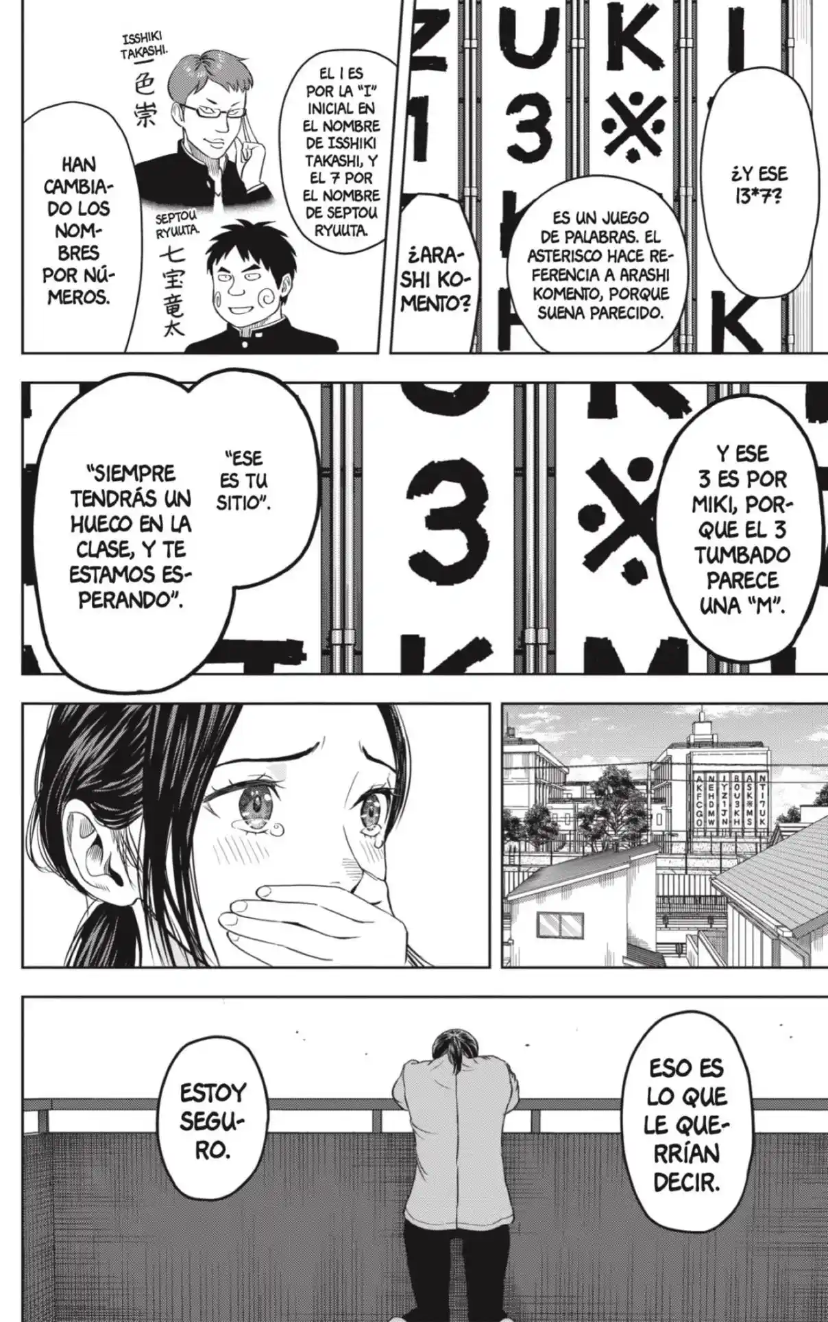 Witch Watch capítulo 96, página 14