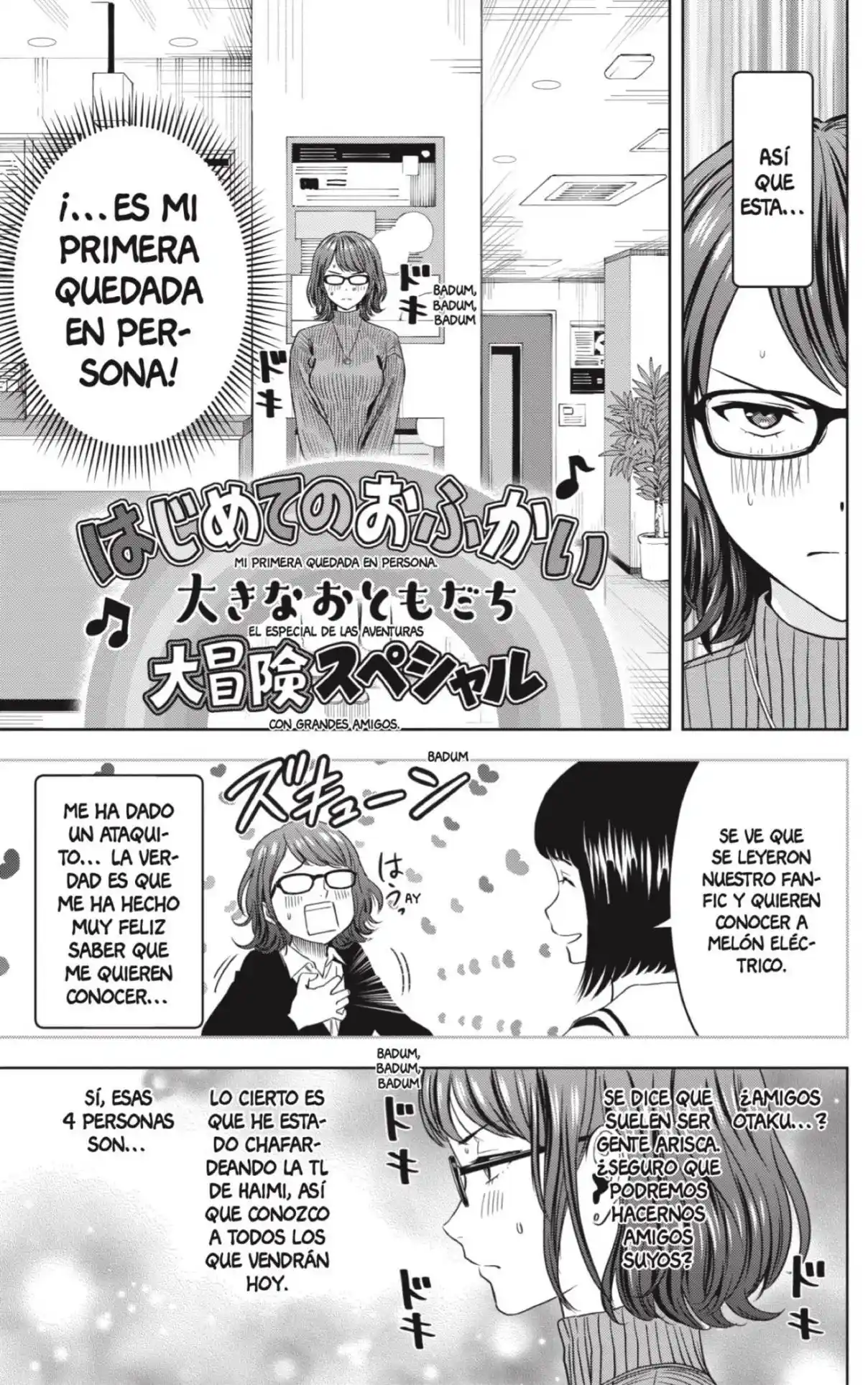 Witch Watch capítulo 99, página 3