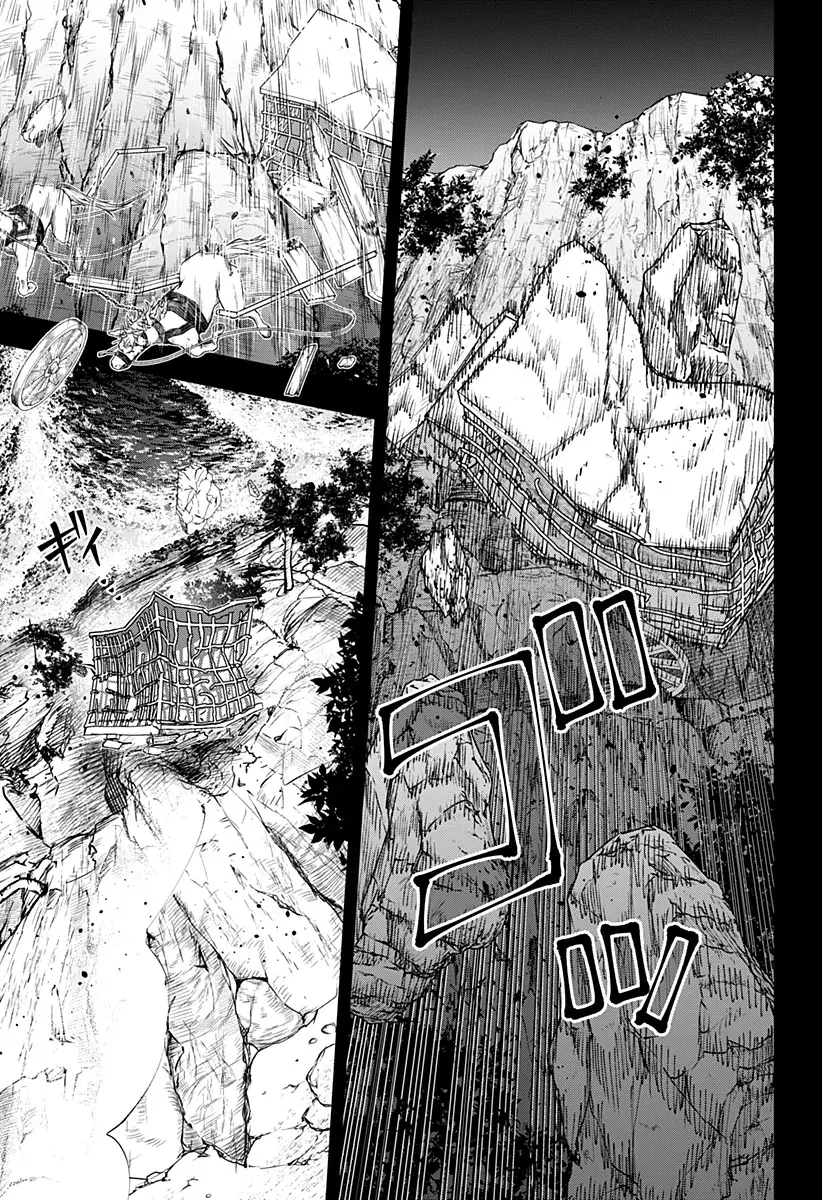 Witchriv capítulo 13, página 20