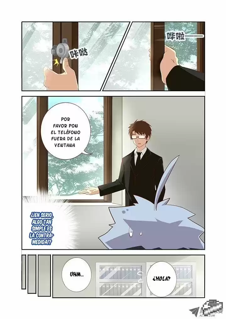 Yaoguai Mingdan - Monster List capítulo 113, página 3