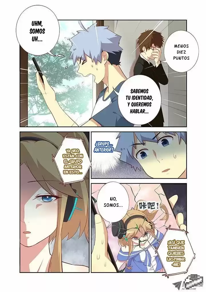 Yaoguai Mingdan - Monster List capítulo 113, página 5