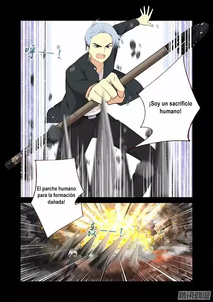 Yaoguai Mingdan - Monster List capítulo 310, página 4