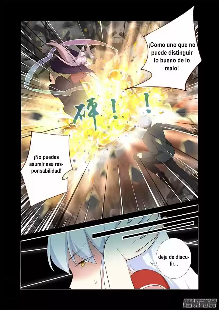 Yaoguai Mingdan - Monster List capítulo 310, página 5