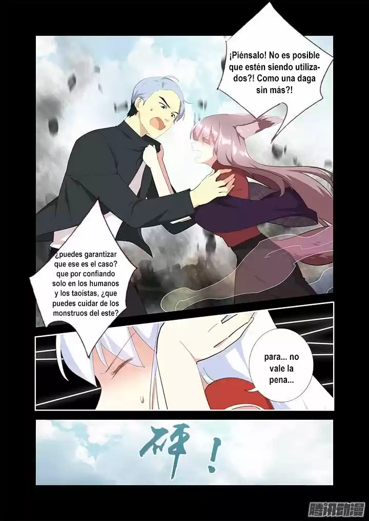 Yaoguai Mingdan - Monster List capítulo 310, página 6