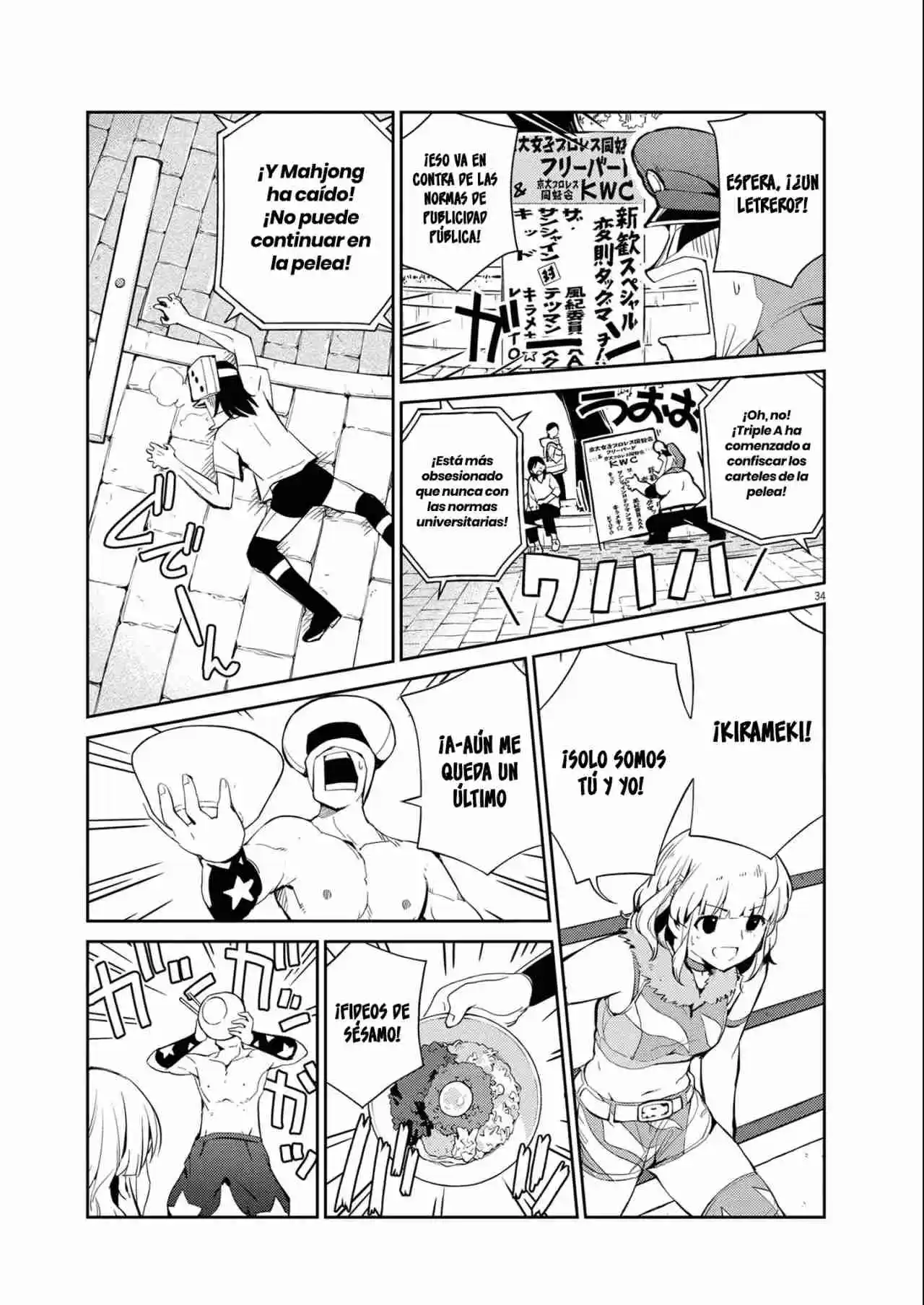 Yoshida Lemon Drops capítulo 1, página 34