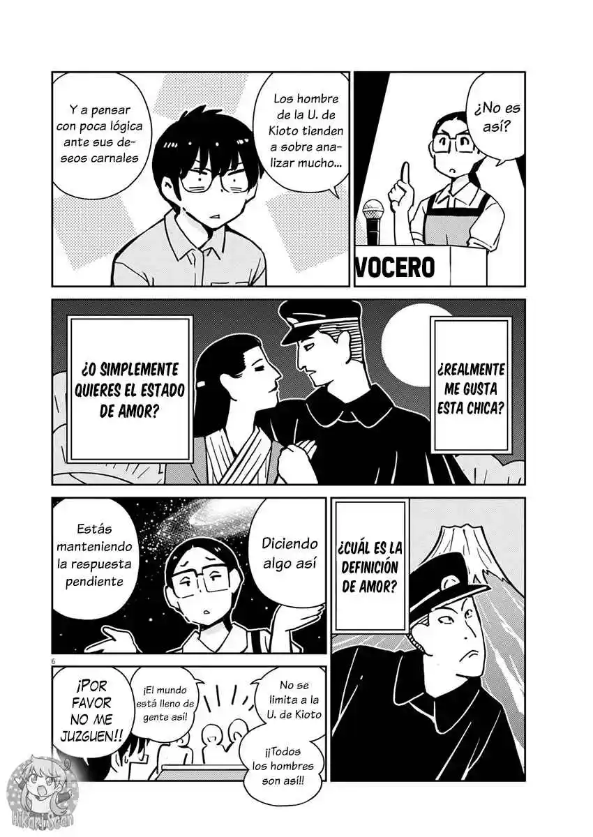 Yoshida Lemon Drops capítulo 13, página 7