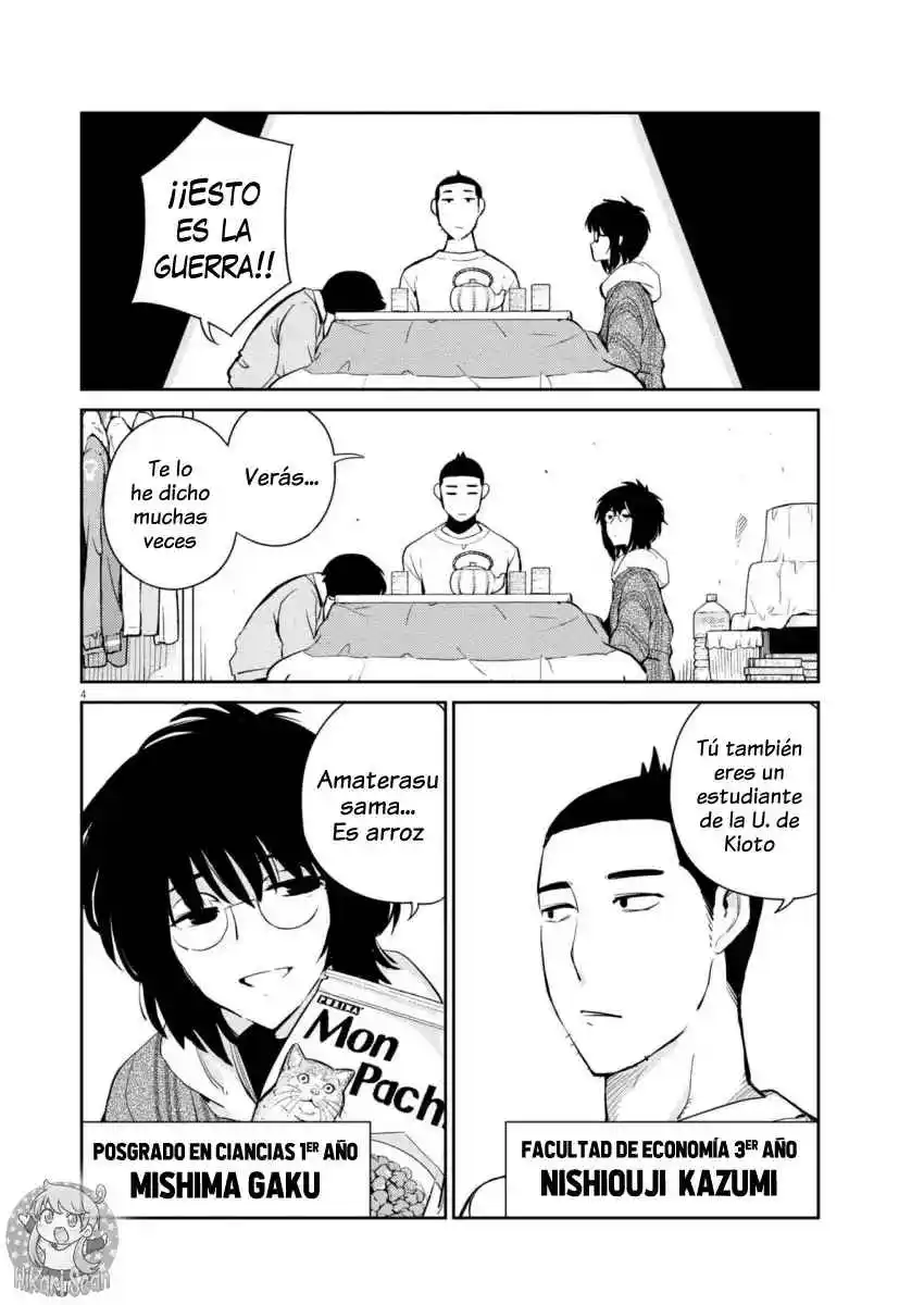 Yoshida Lemon Drops capítulo 2, página 5