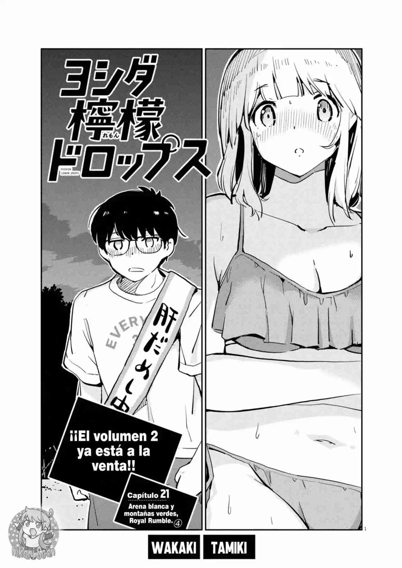 Yoshida Lemon Drops capítulo 21, página 2