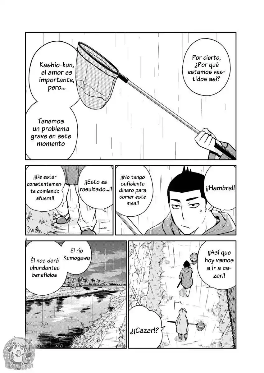 Yoshida Lemon Drops capítulo 4, página 5