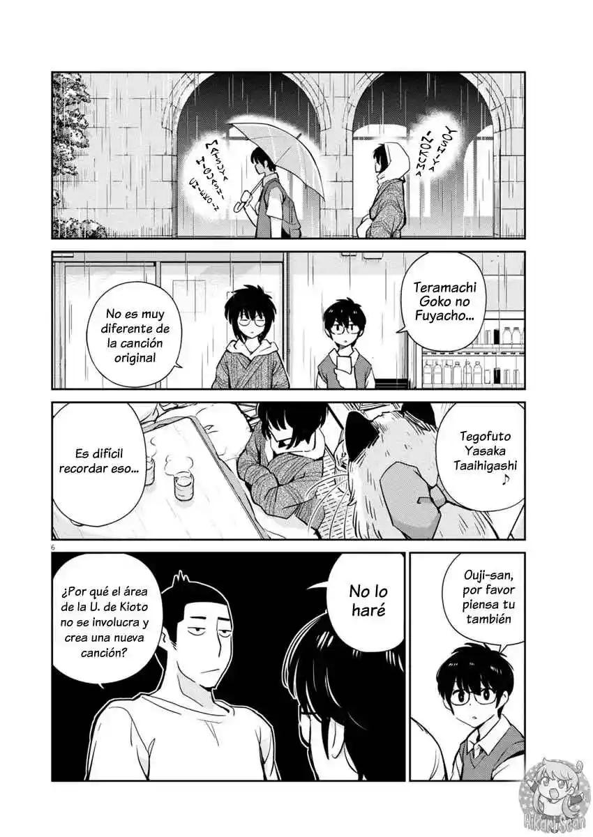Yoshida Lemon Drops capítulo 8, página 7