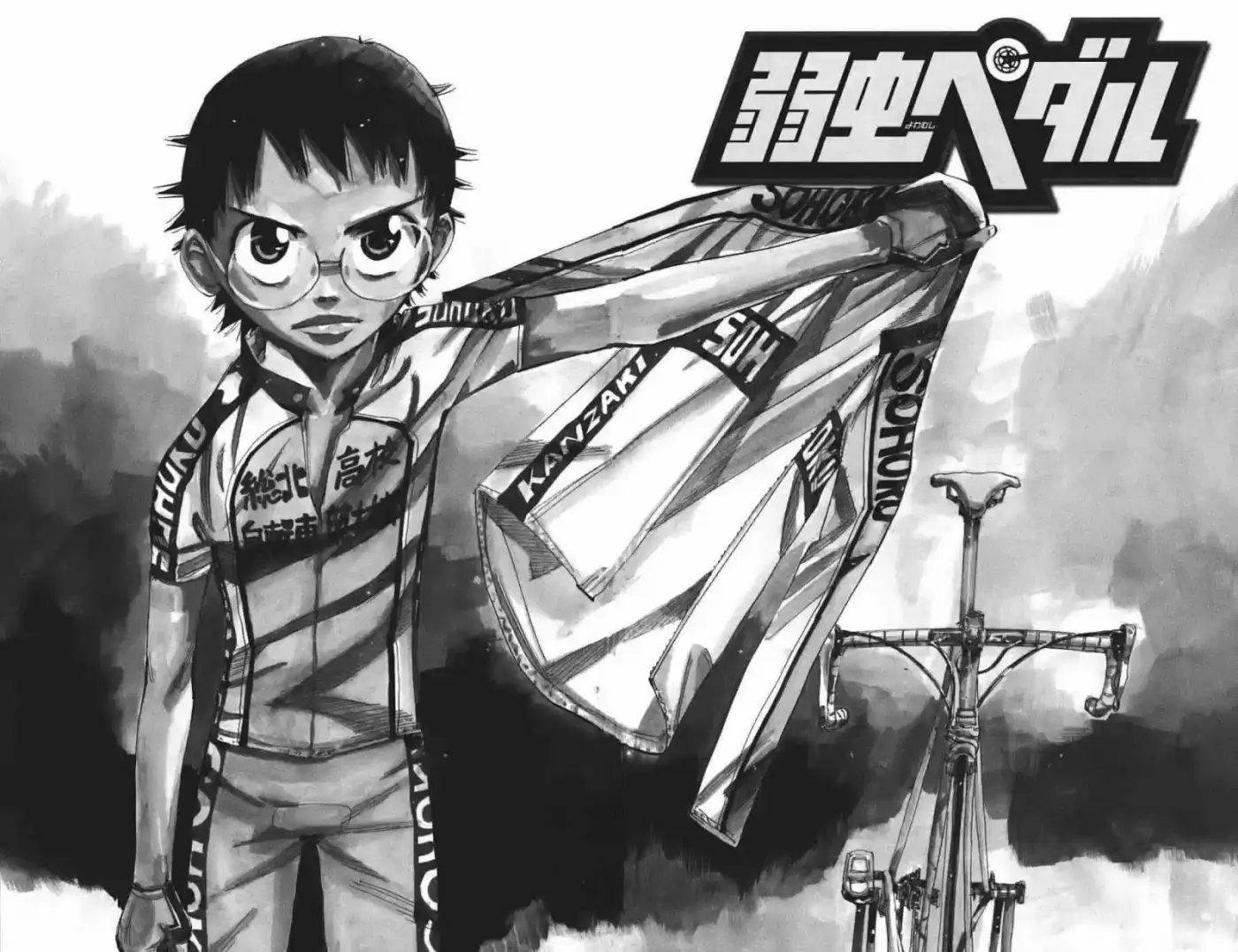 Yowamushi Pedal capítulo 113, página 5