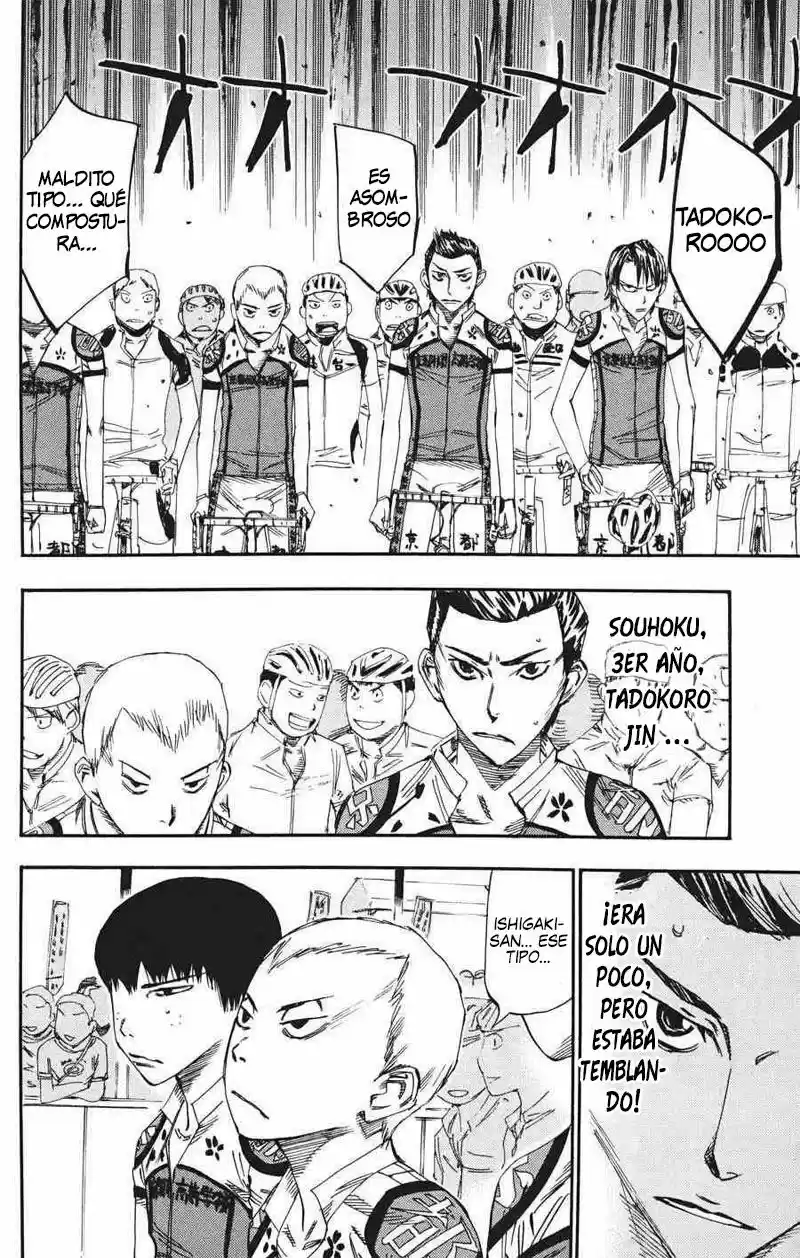 Yowamushi Pedal capítulo 113, página 25
