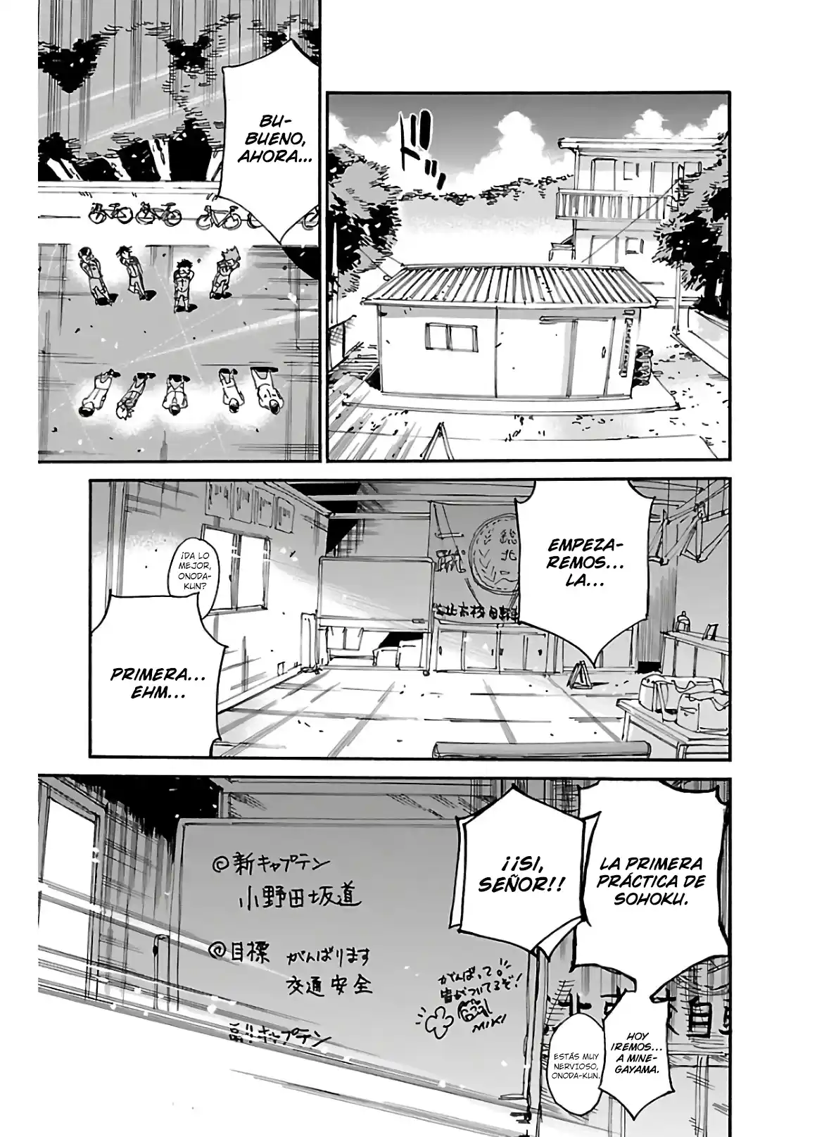 Yowamushi Pedal capítulo 607, página 2