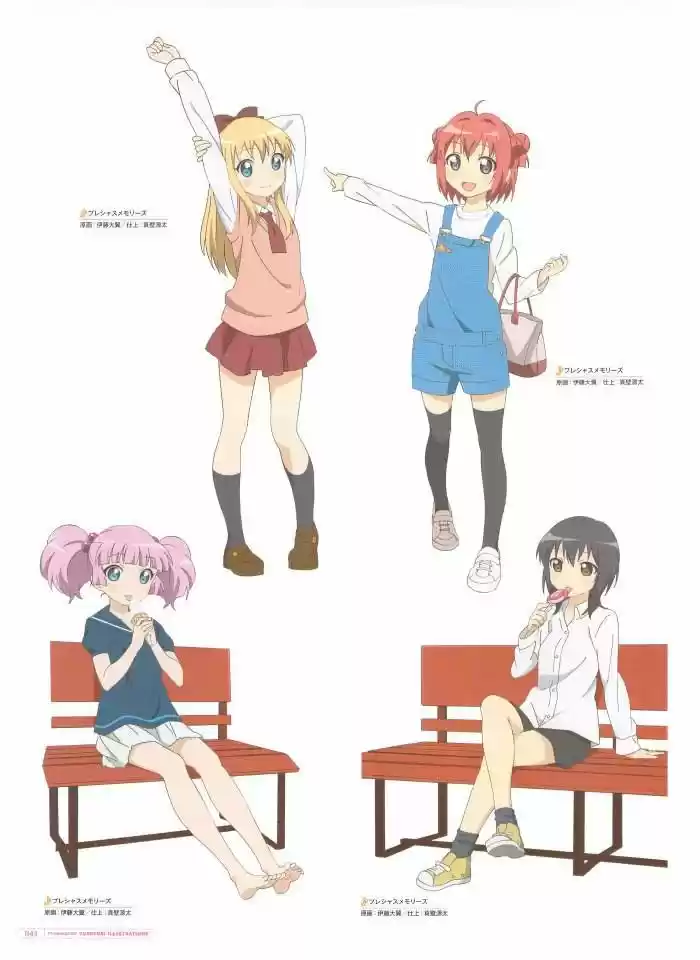 Yuru Yuri capítulo 0.2, página 44