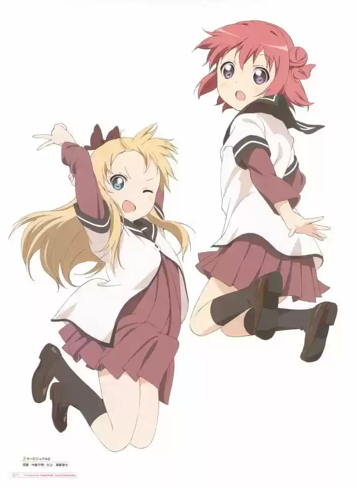 Yuru Yuri capítulo 0.2, página 80