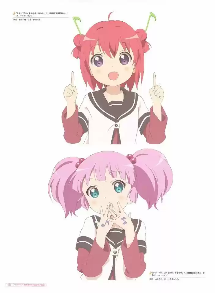 Yuru Yuri capítulo 0.3, página 34