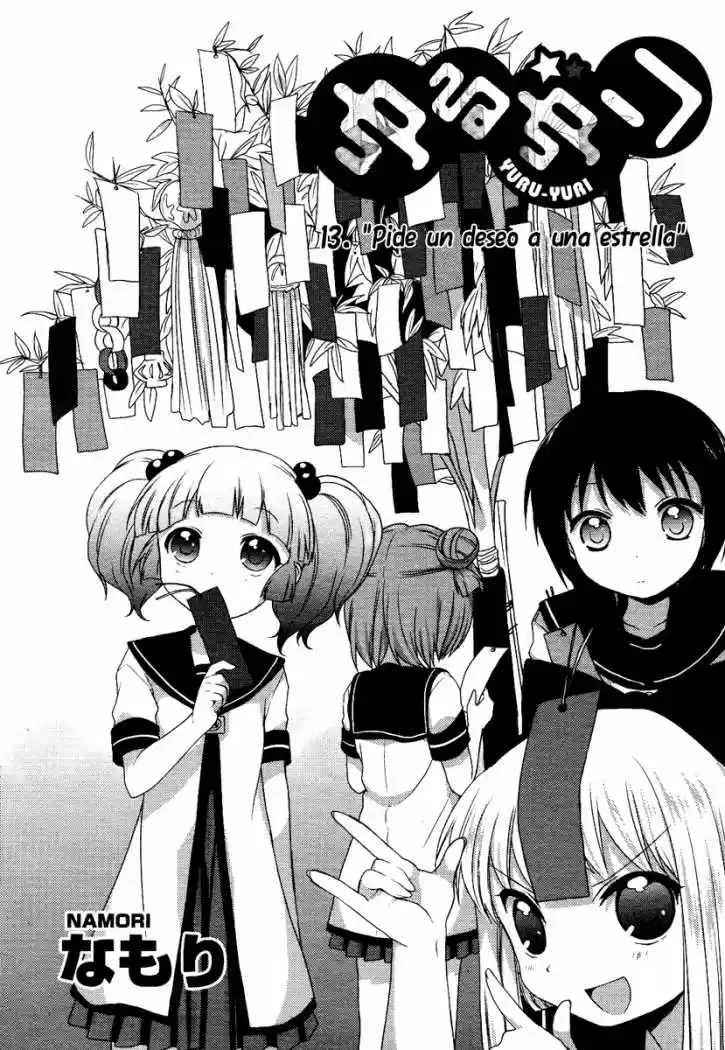 Yuru Yuri capítulo 13, página 2