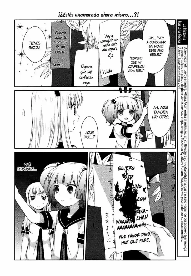 Yuru Yuri capítulo 13, página 4