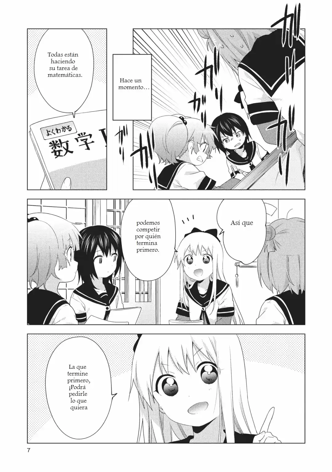 Yuru Yuri capítulo 149, página 5